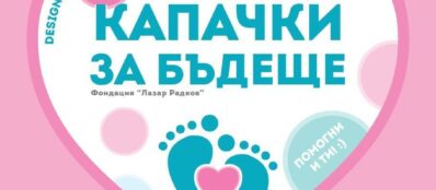 logo 19 - Iliya Kereziev