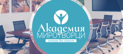 logo 23 - Iliya Kereziev