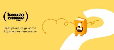 logo 24c - Iliya Kereziev