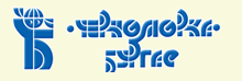 logo 45 - Iliya Kereziev