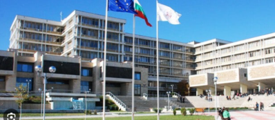 Trakia state university